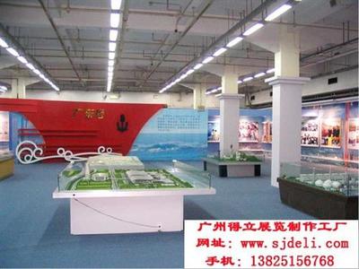 最专业广州展览展示工厂|广州展览展示工厂搭建|得立展览